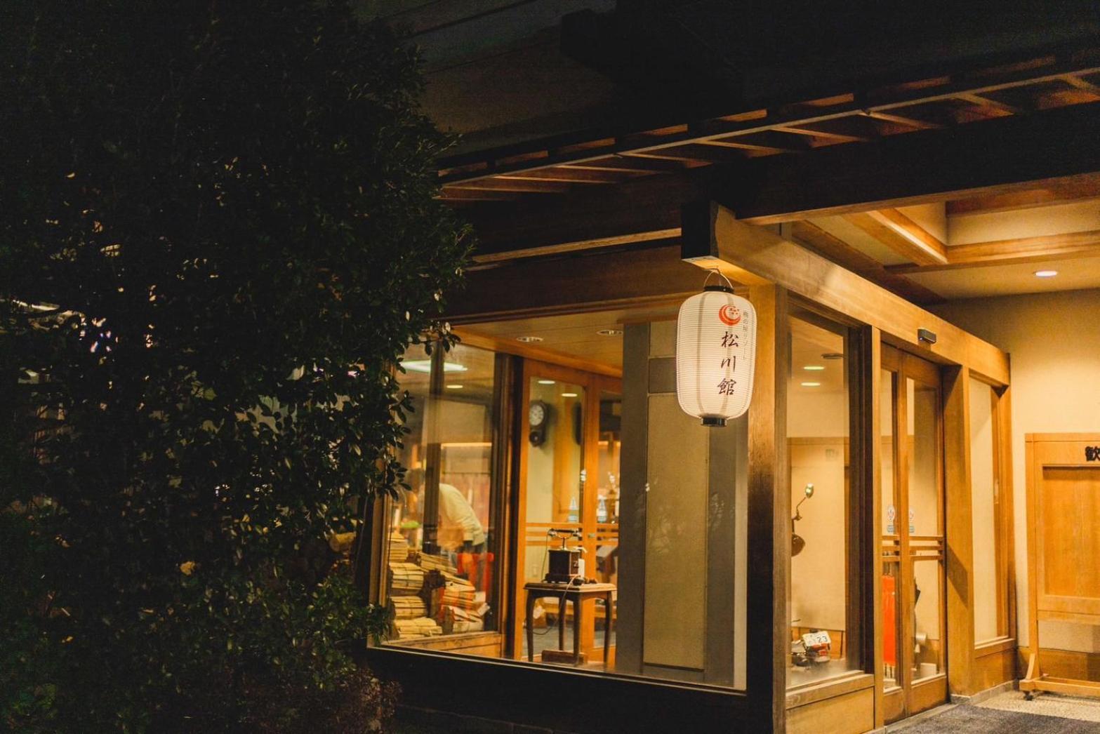 The Toji Ba Matsukawakan Takayama  Exterior photo